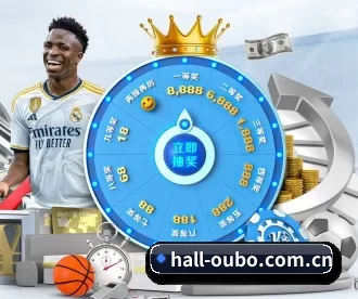 hall-oubo.com.cn APP